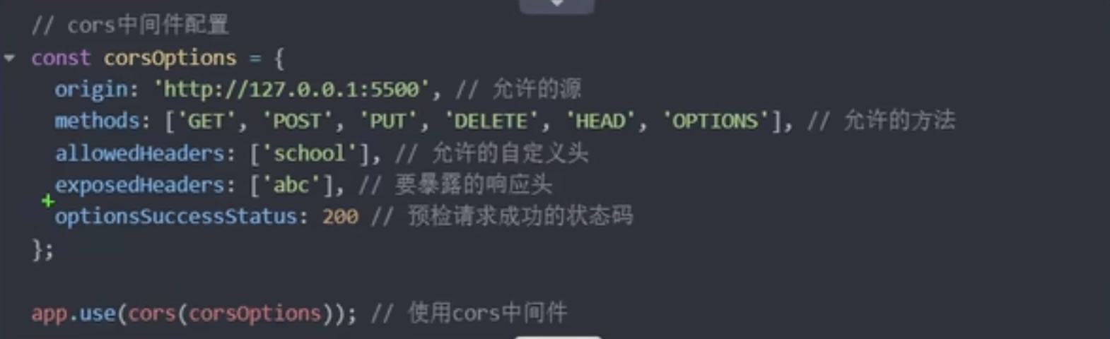 截屏2026-01-12 21.42.16