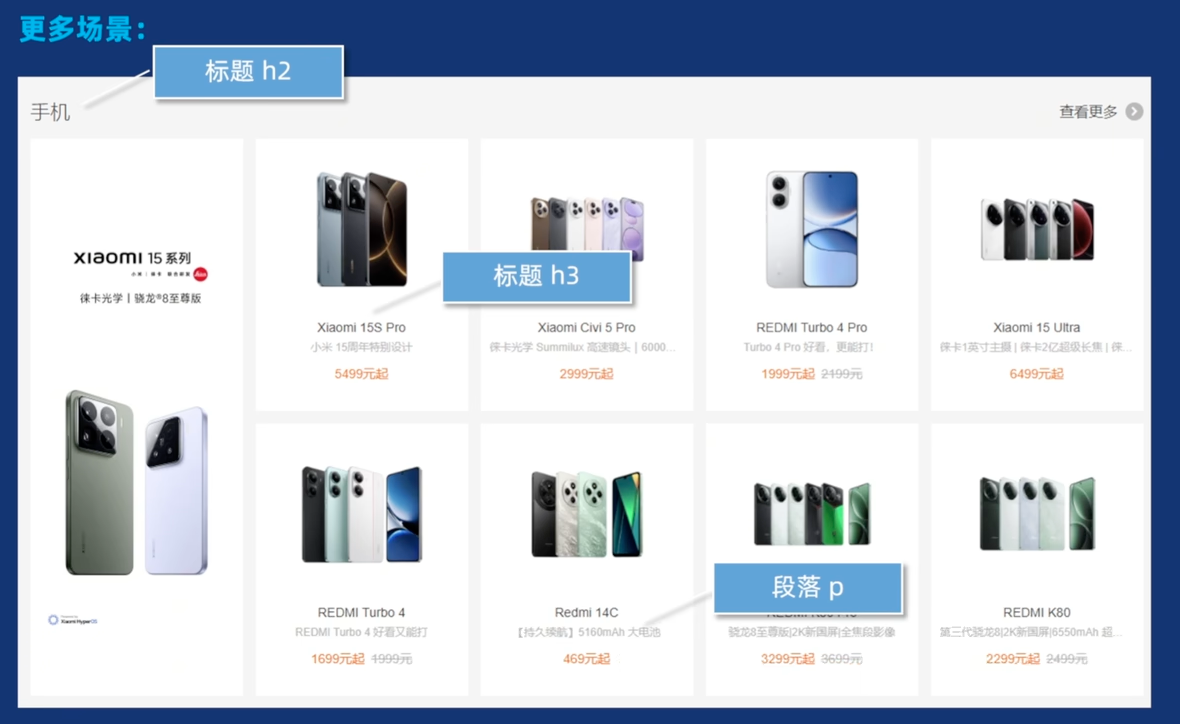 截屏2026-01-18 20.08.07