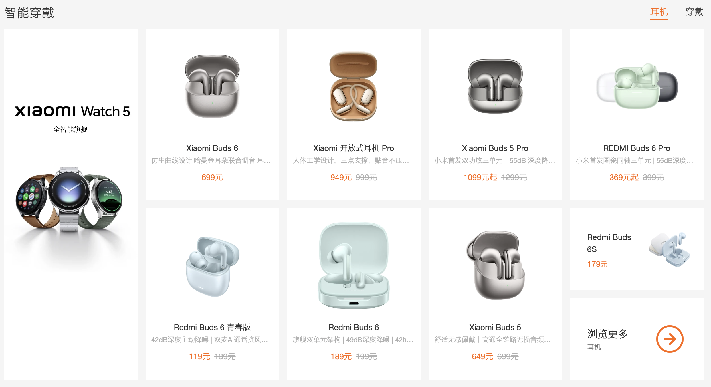 截屏2026-01-27 10.41.56