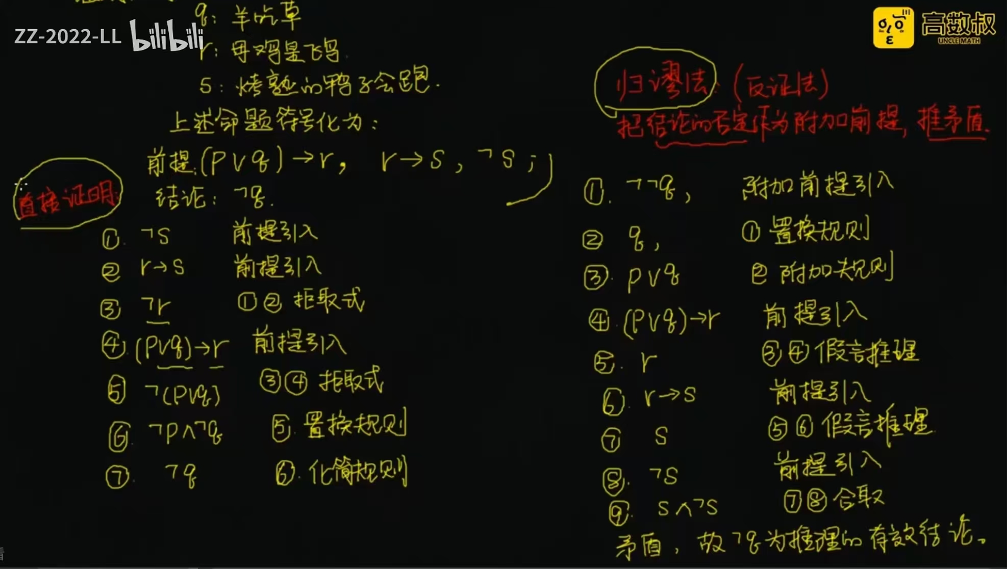 fa1ac46a75e4b616cefb2fb5ab310bbd