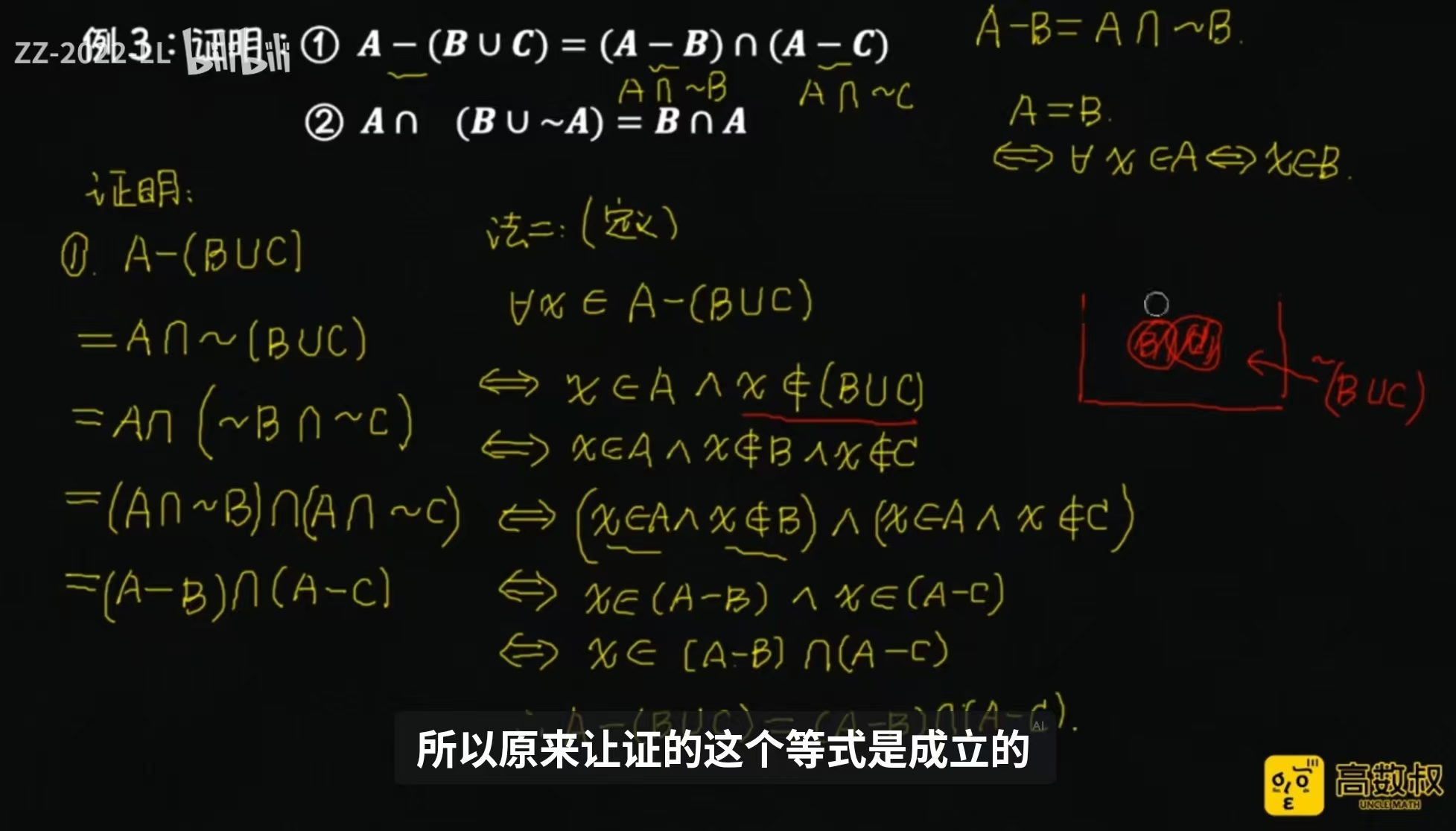 c664604fcf816fb3ac479cdef2d147ae