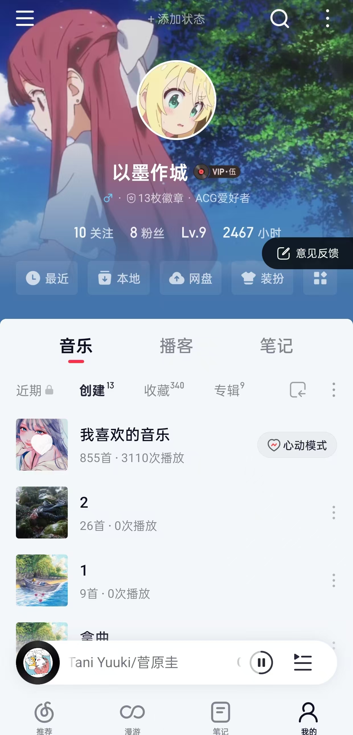 微信图片_20251009205121_20_4