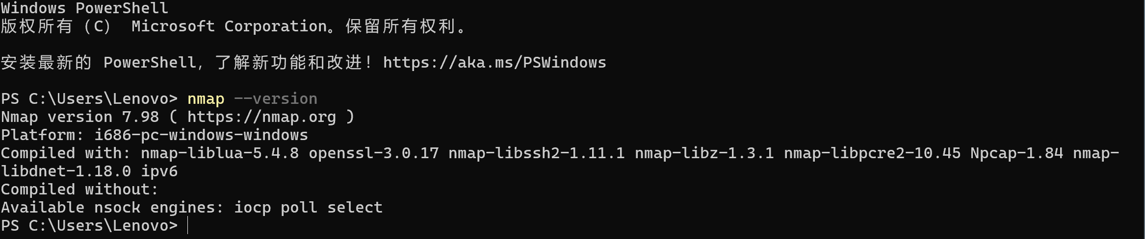 83160b350d7e9241e86c5f47fee8508f