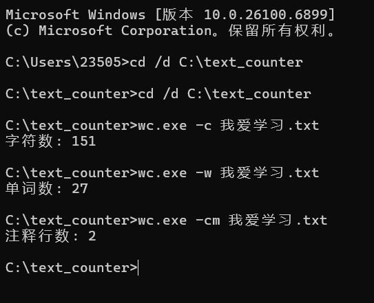ScreenShot_2025-10-30_190222_622