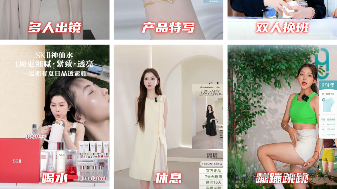 行業(yè)震動！羅永浩數(shù)字人電商直播首秀創(chuàng)下AI直播新標(biāo)桿！