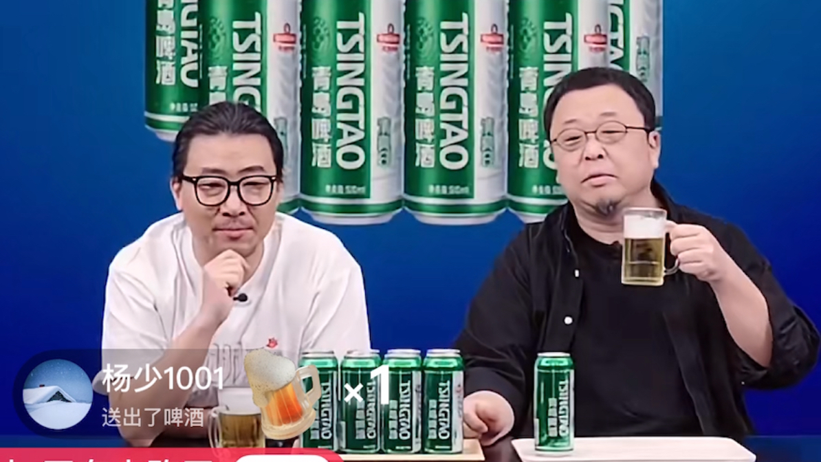 从“采销东哥”到千人千面直播：数字人如何破局新赛道？