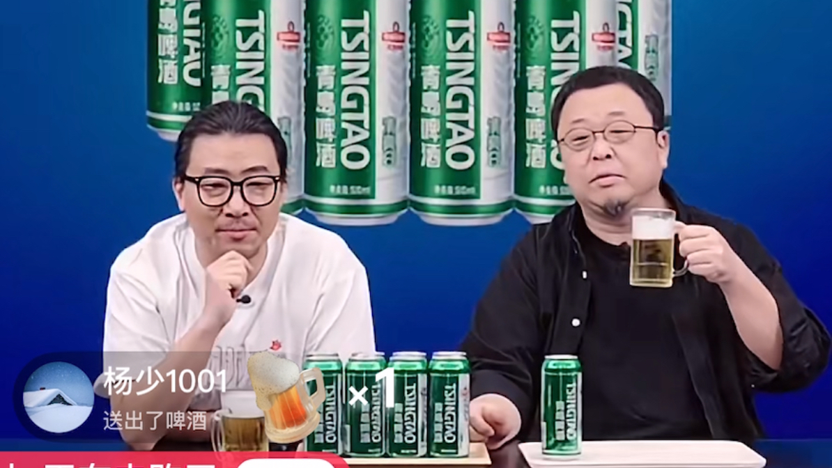 数字人‘卷’进直播间：是取代真人，还是开启人机共播新时代？