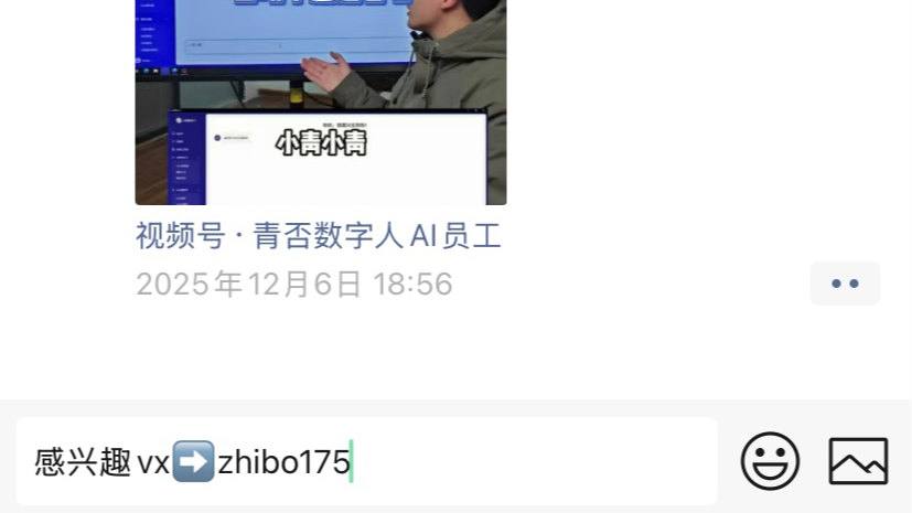 2026年AI超级员工产品使用体验分析，AI企业员工/AI超级员工/AI智能员工/AI数字员工机构口碑推荐！