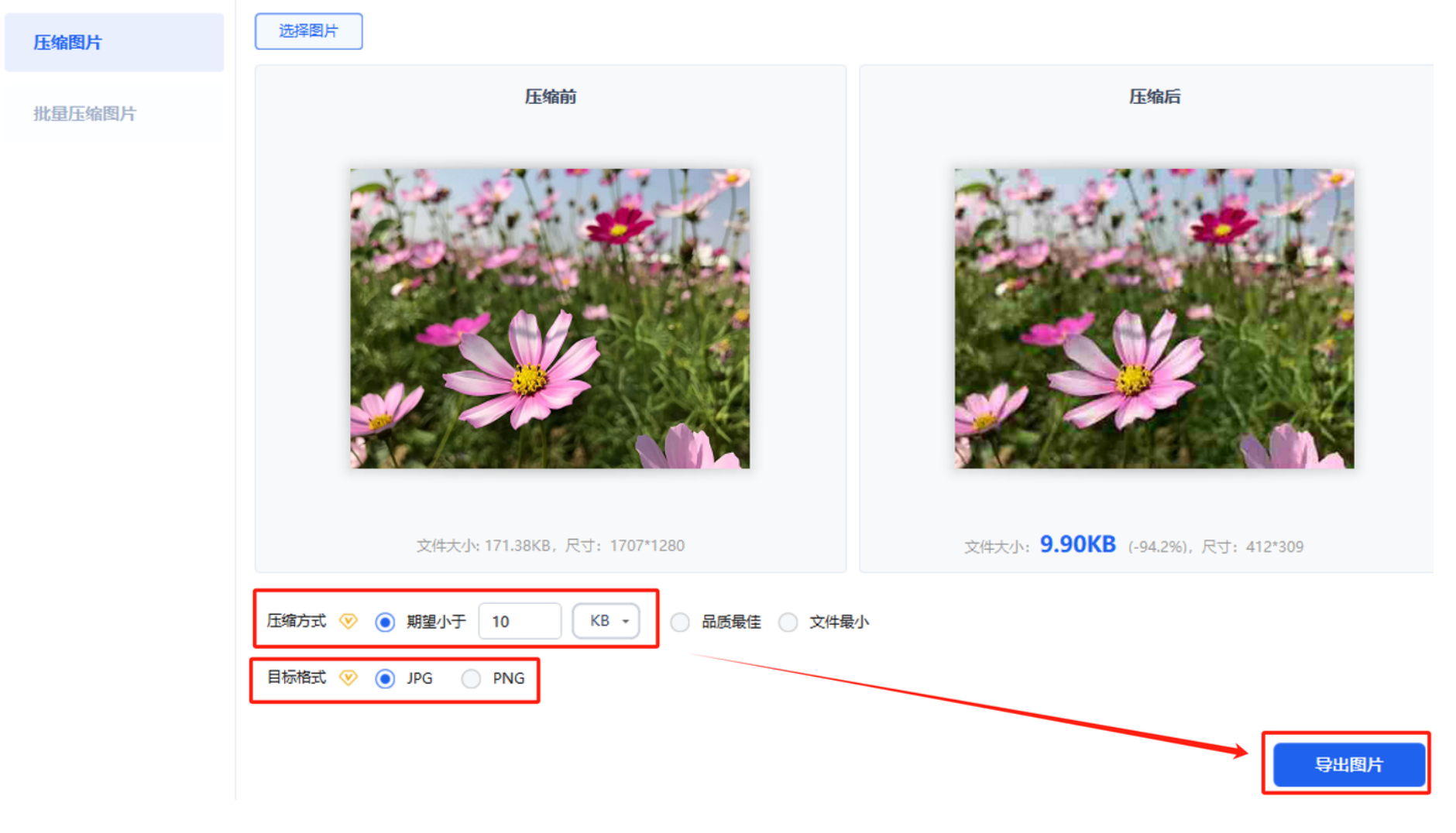 screenshot-20251217-144154