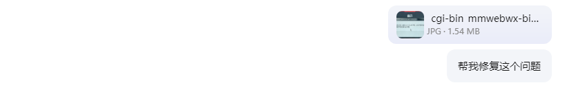 _cgi-bin_mmwebwx-bin_webwxgetmsgimg__&MsgID=2625664841744978263&skey=@crypt_fa37d21f_5cc3473e3405e38539d990cd984d7ee7&mmweb_appid=wx_webfilehelper