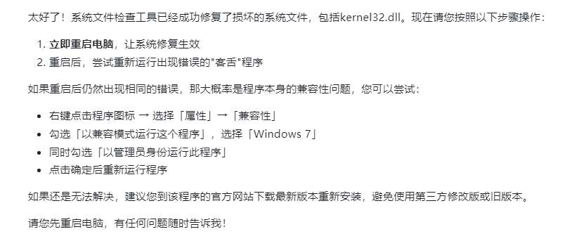 _cgi-bin_mmwebwx-bin_webwxgetmsgimg__&MsgID=5092659411360207232&skey=@crypt_fa37d21f_5cc3473e3405e38539d990cd984d7ee7&mmweb_appid=wx_webfilehelper