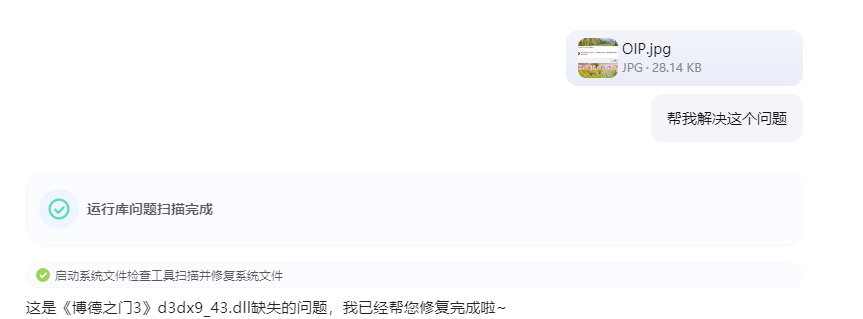 _cgi-bin_mmwebwx-bin_webwxgetmsgimg__&MsgID=7354817666258143020&skey=@crypt_fa37d21f_73ab2e758d82fdcc732ab4892e200de5&mmweb_appid=wx_webfilehelper