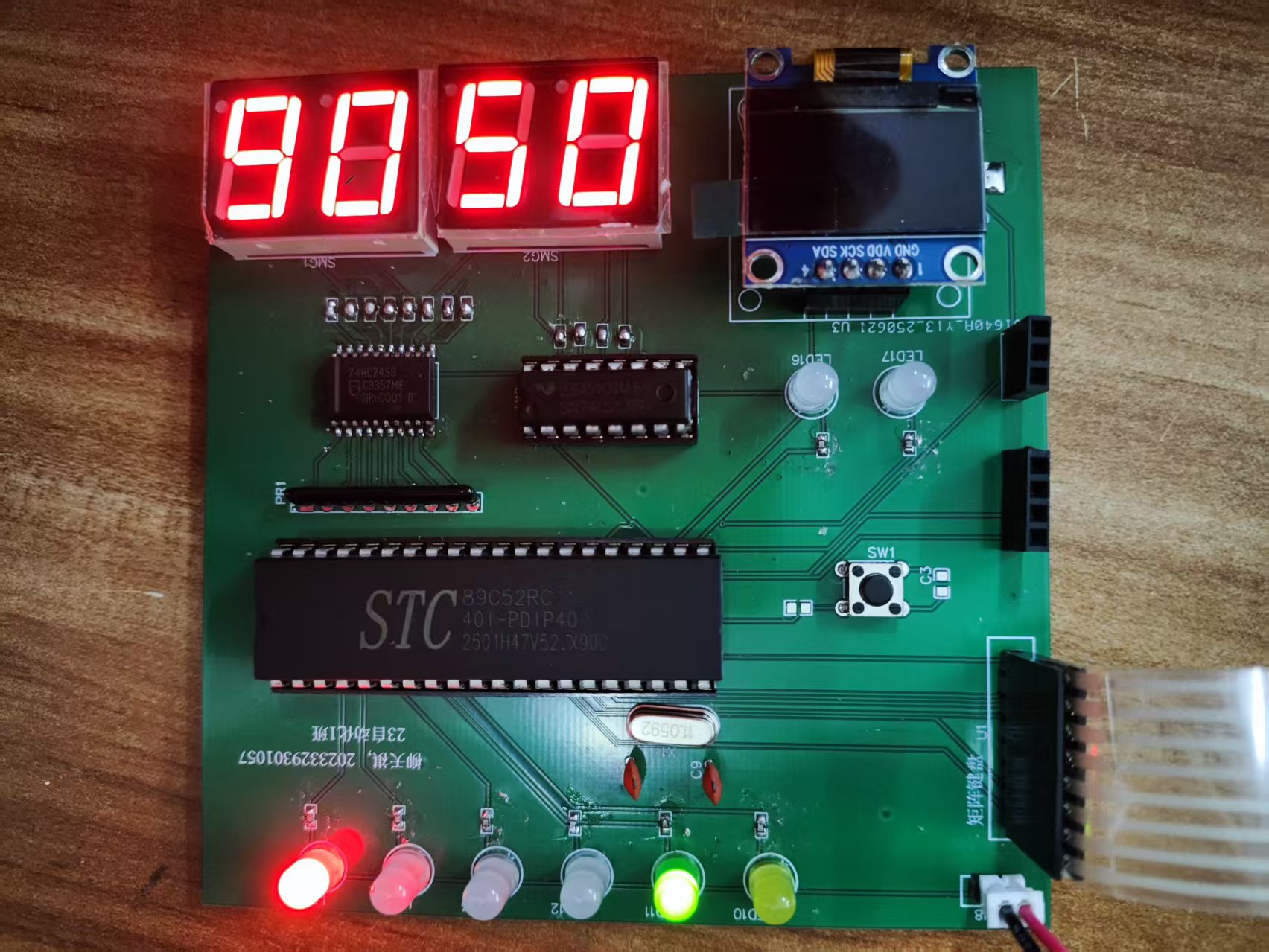 6dc89308d076ef6bae496580a12fae9f