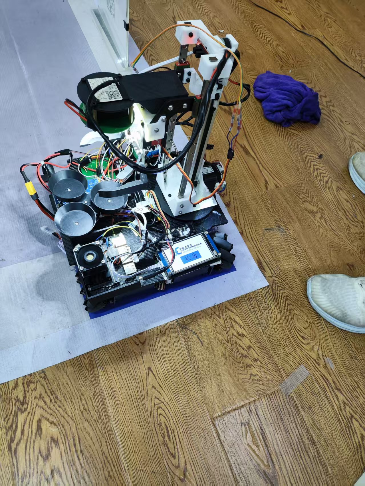 54d1ade608ff7638c9aaf47b15ff0f59