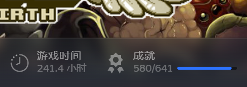 屏幕截图 2025-10-10 154759