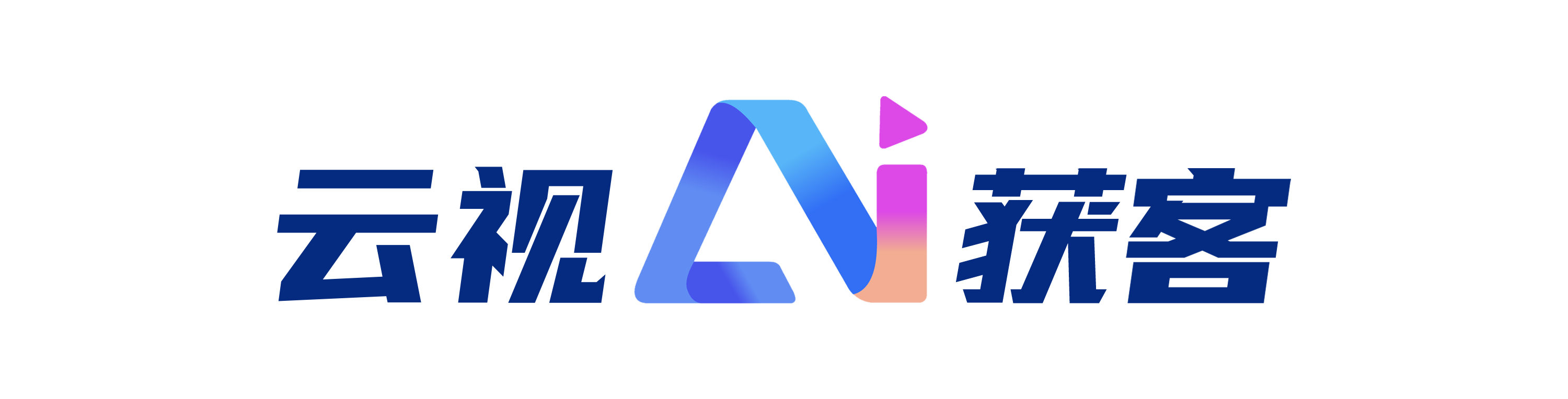 2025年西安买房新楼盘口碑排行榜：Top10推荐及深度解析