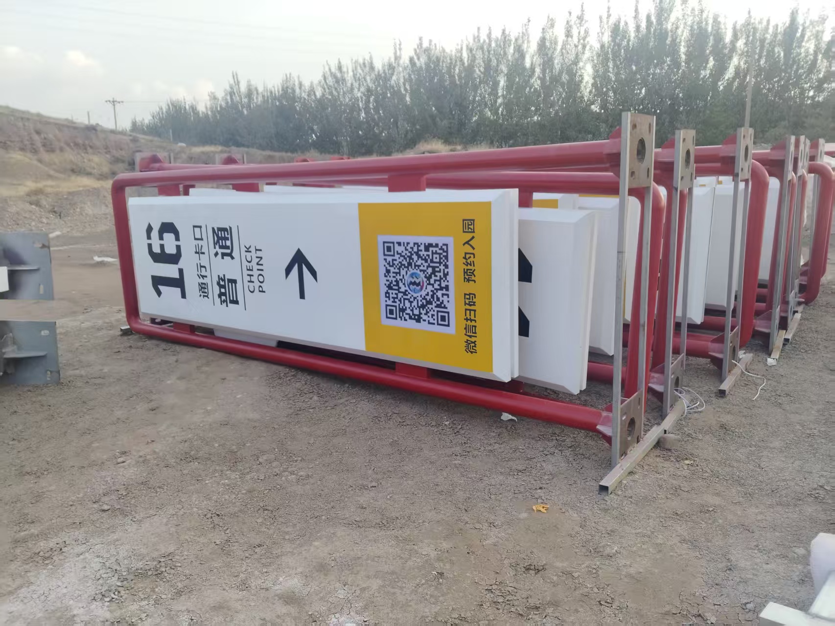 标识标牌制作工艺展示