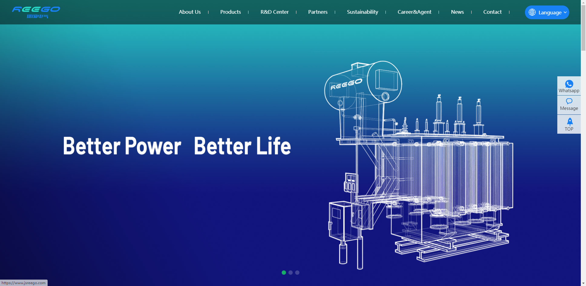 企业网站建设行业发展趋势