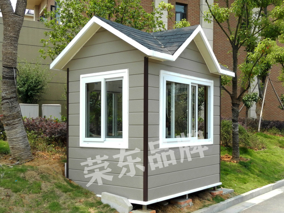 保安亭生产车间