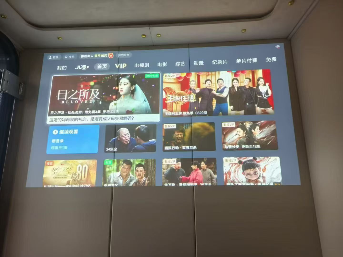 高压氧舱应用场景