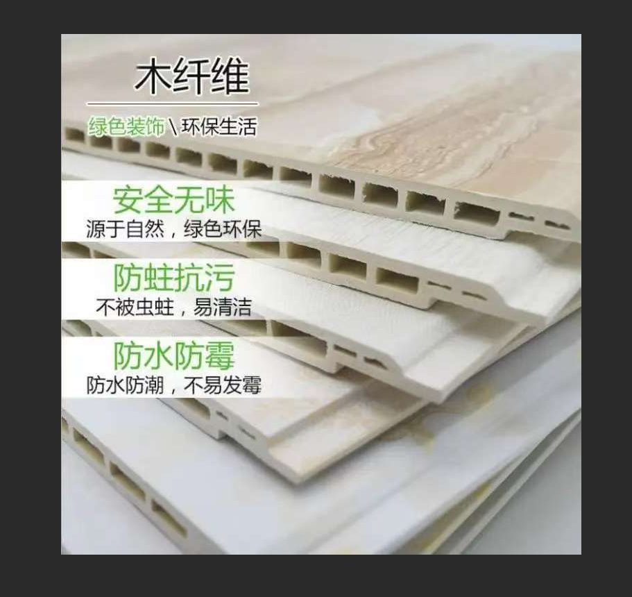 集成墙板应用场景