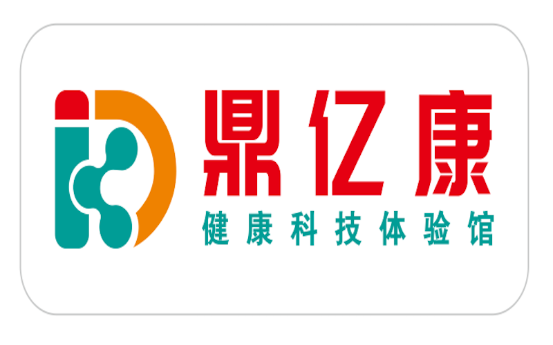 设备使用效果对比