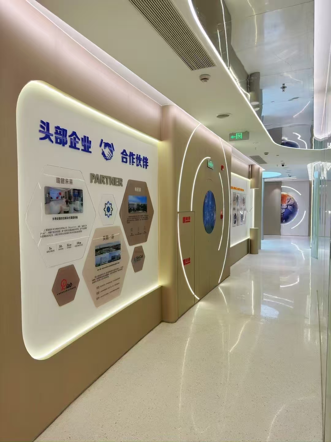 抗衰老效果对比图