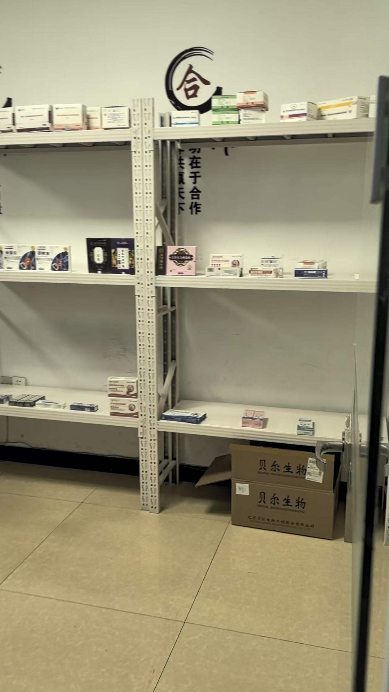 专业办理服务优势展示