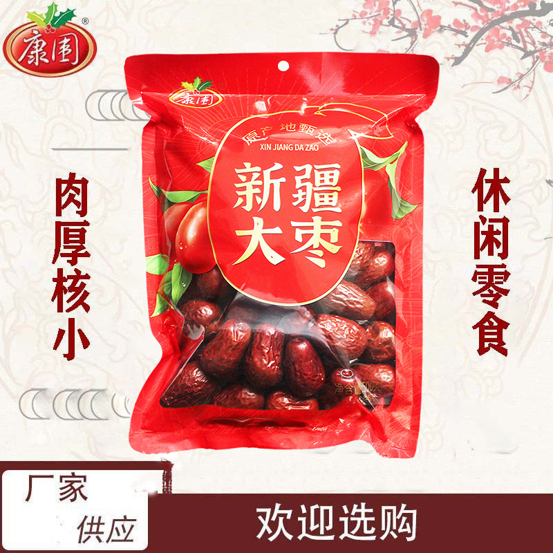 康围红枣产品展示