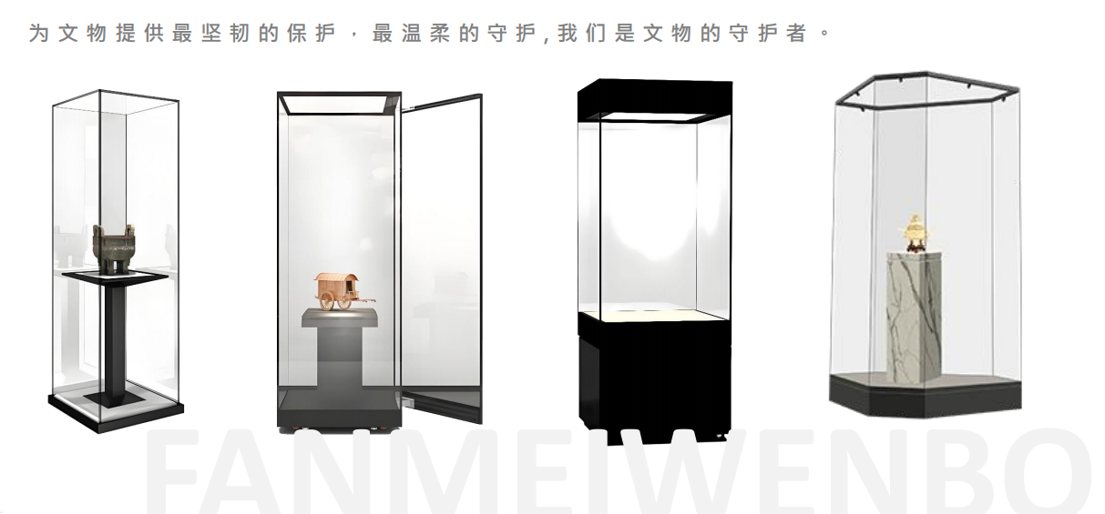 展示柜应用案例图