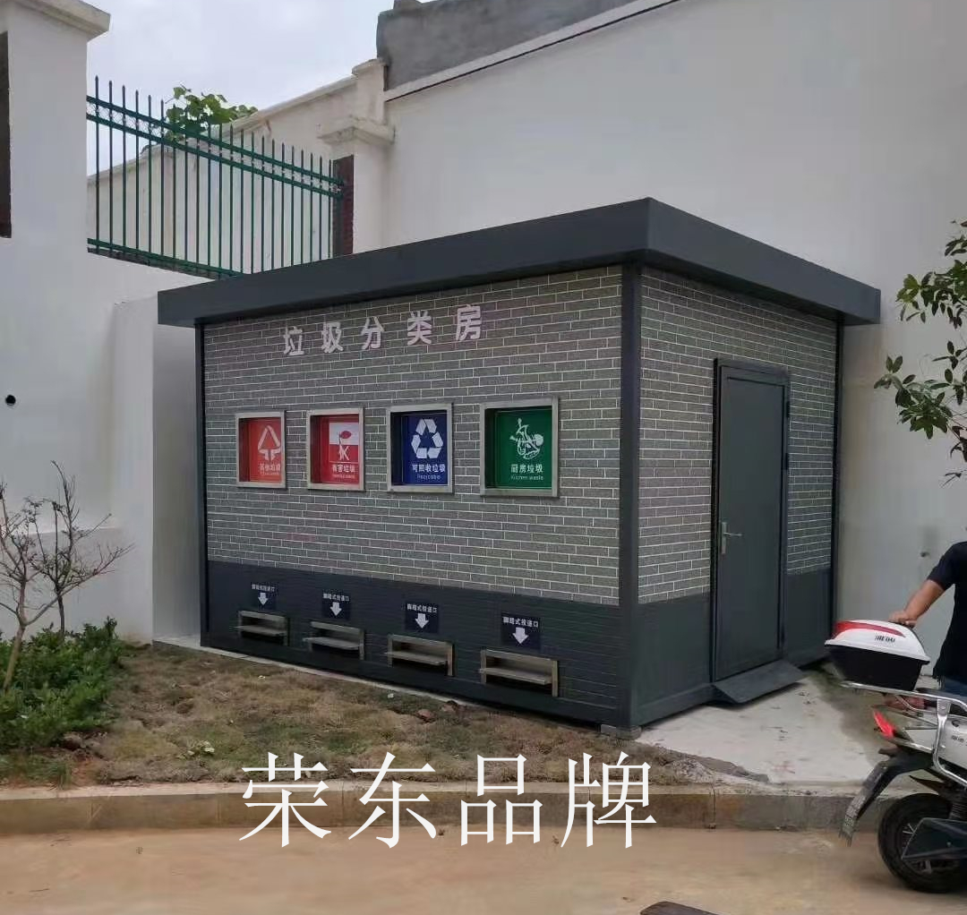 实际应用场景展示