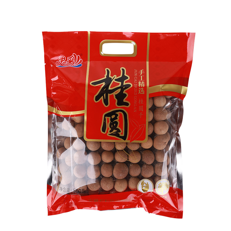 康围桂圆加工过程