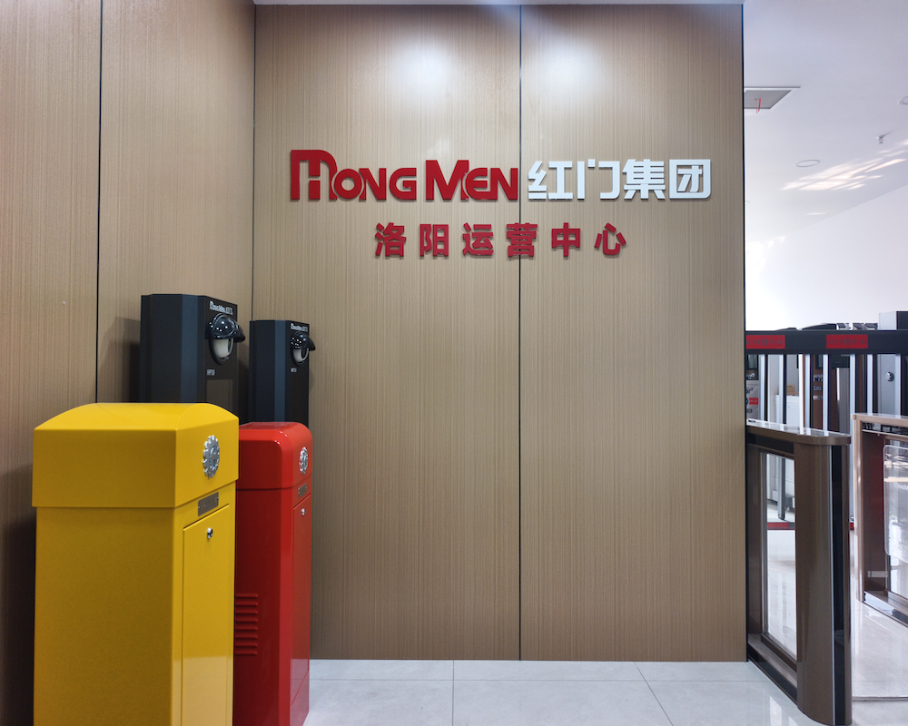 智能伸缩门应用场景