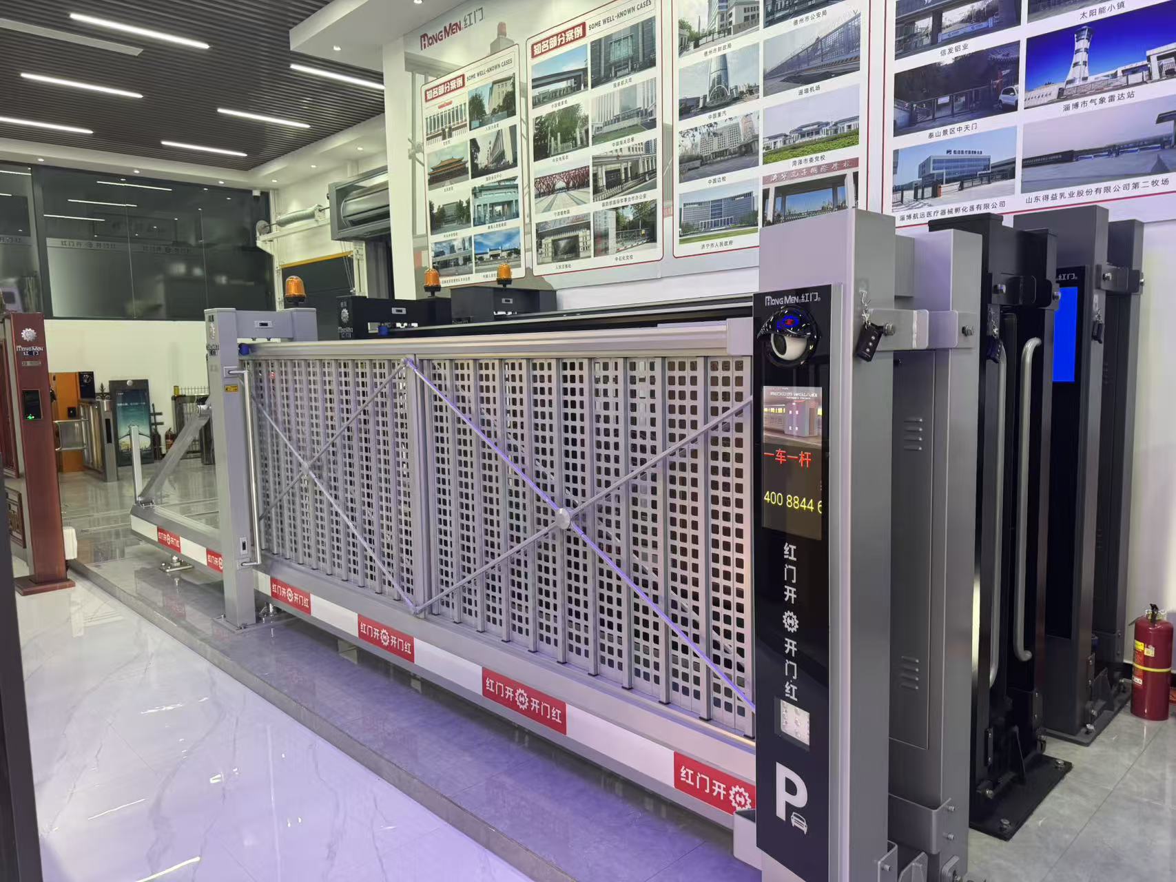 红门智能控制系统