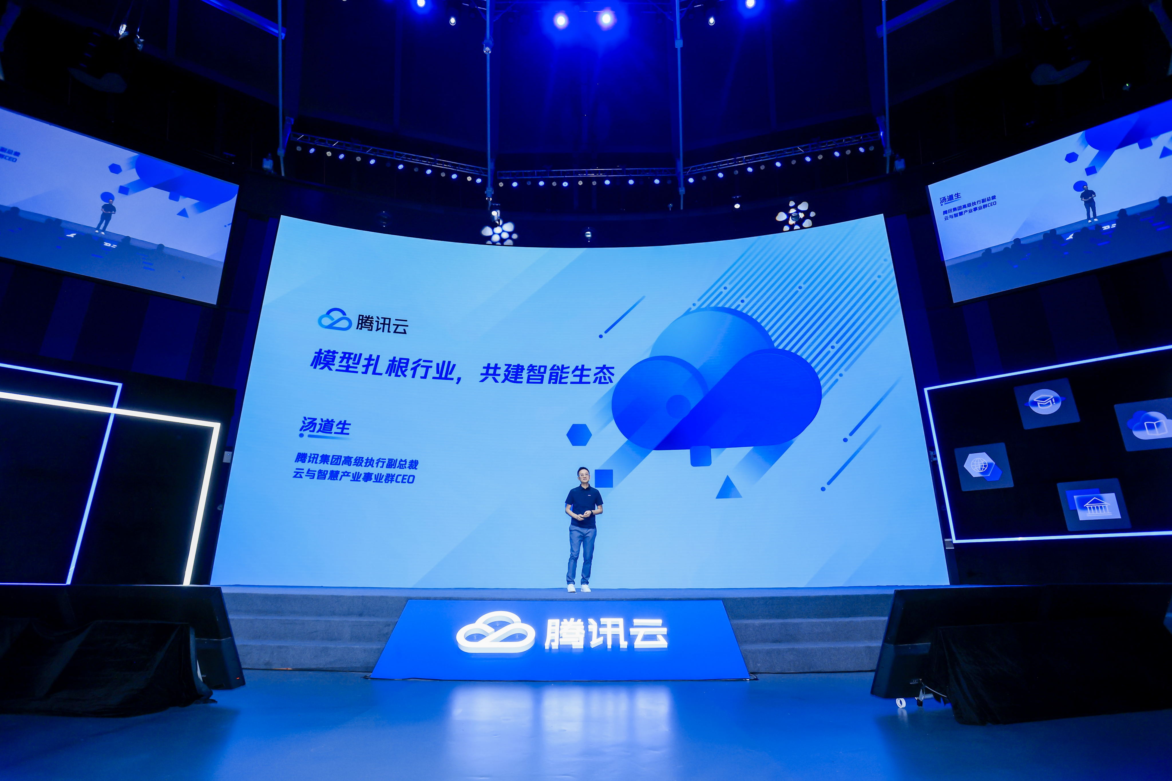 企业邮箱安全特性示意图