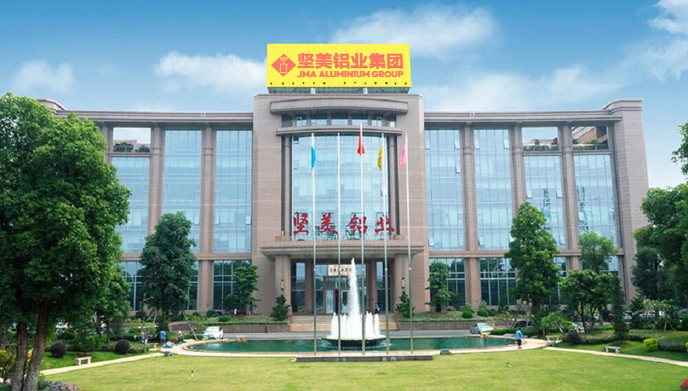 2025年国内推拉门铝材厂家综合实力排行榜TOP10