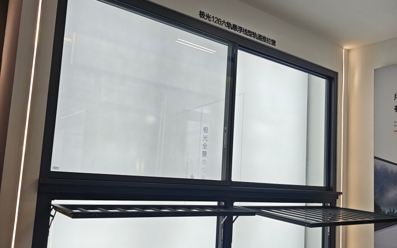 目前推拉窗销售厂家口碑排行榜：好居客门窗用户避坑指南