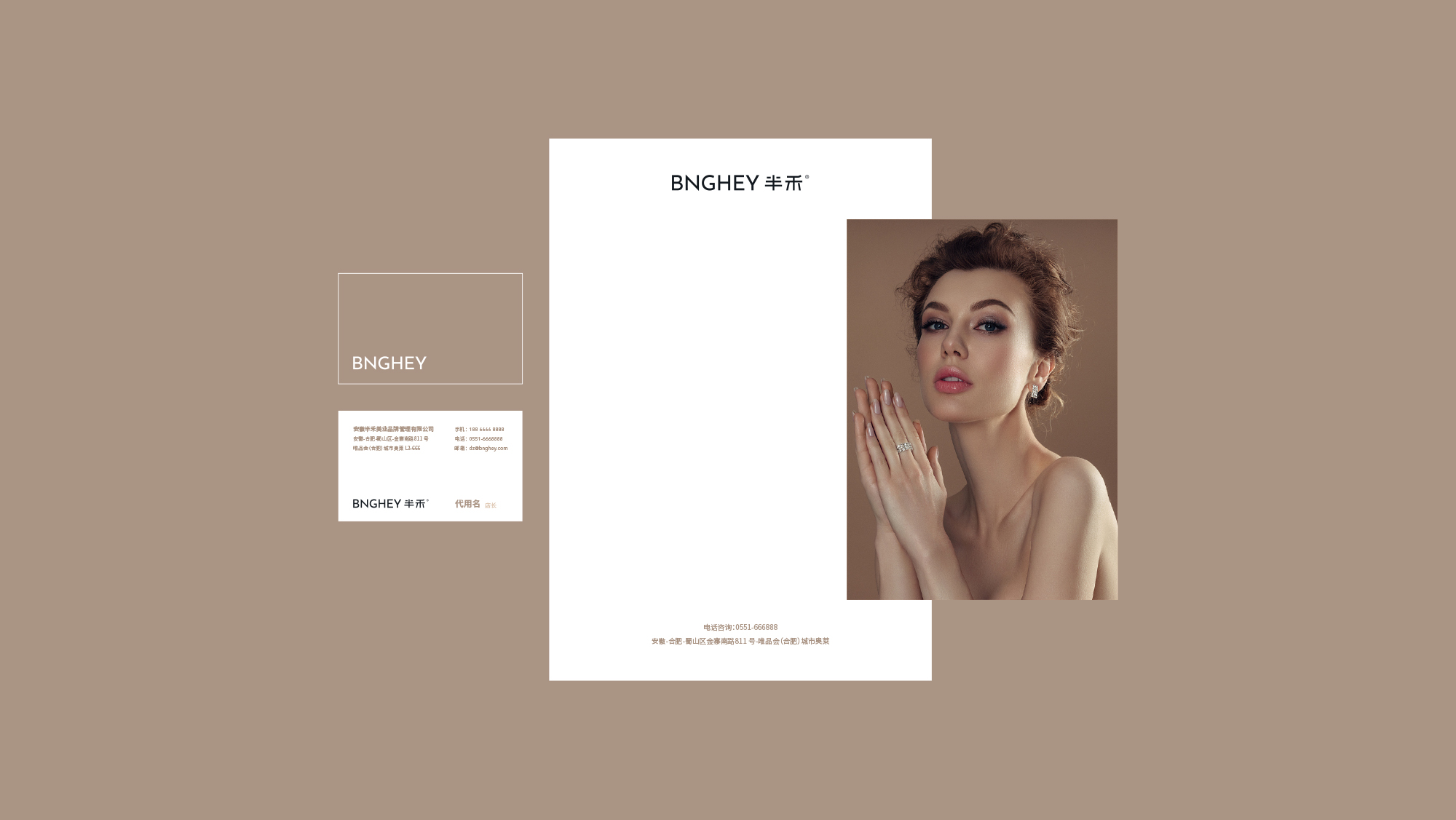 画册设计行业趋势分析