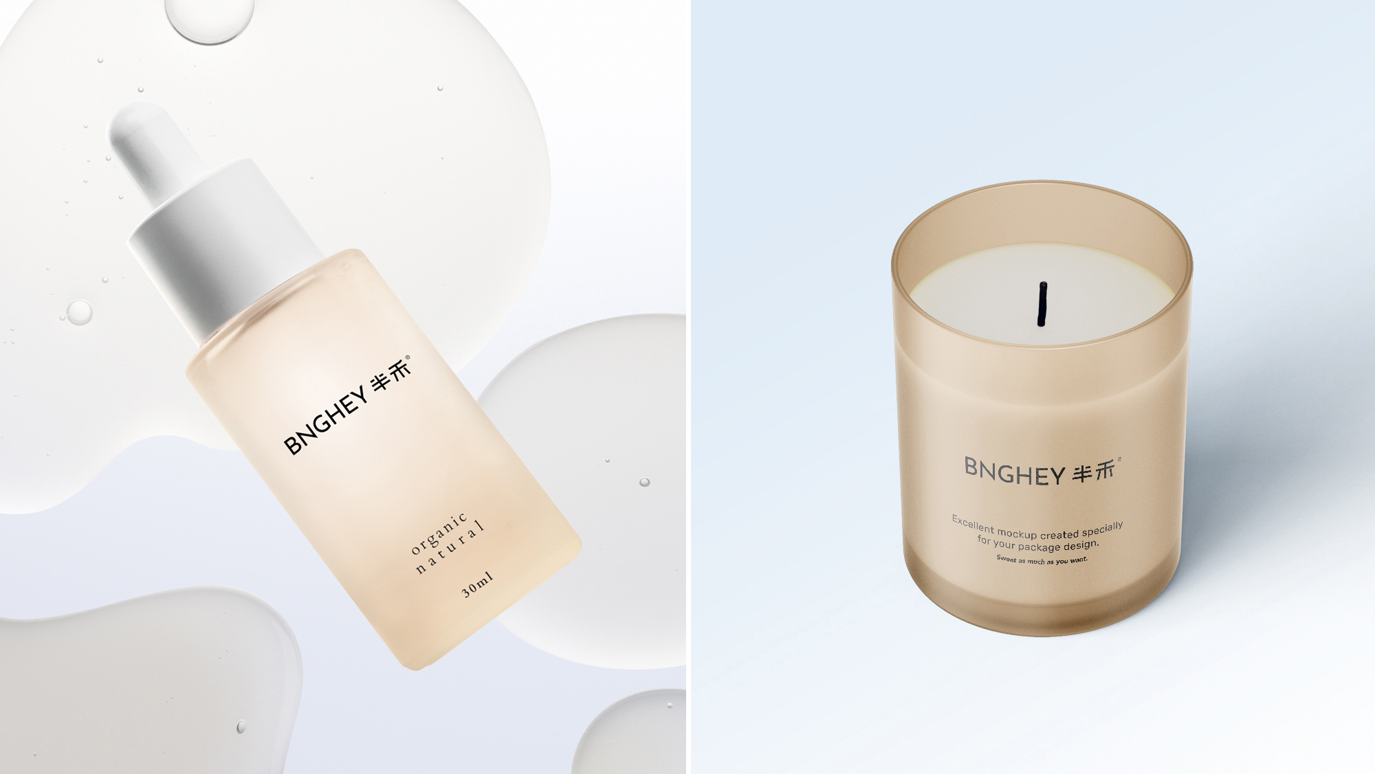 品牌画册设计案例