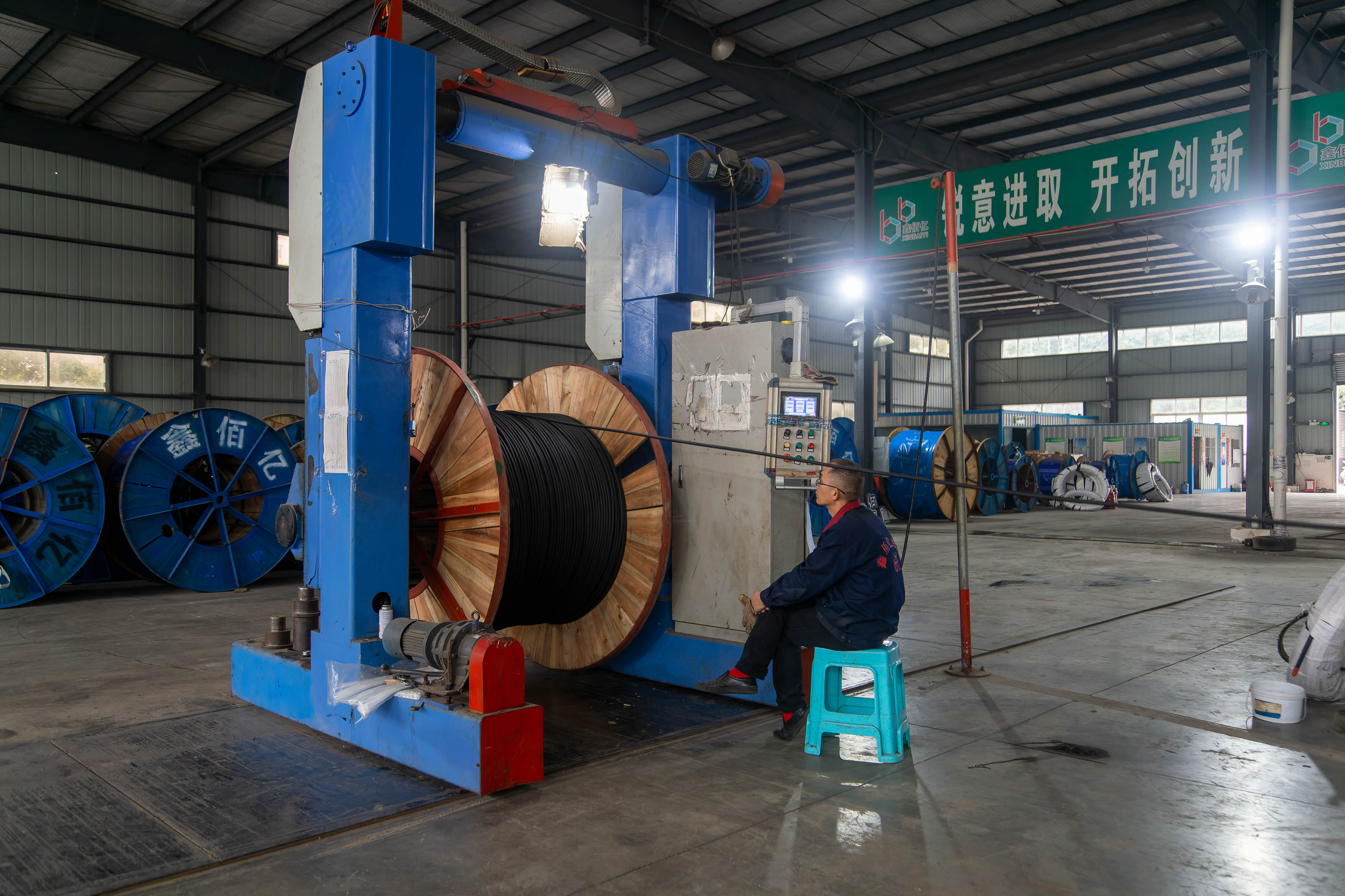 鑫佰亿线缆生产车间