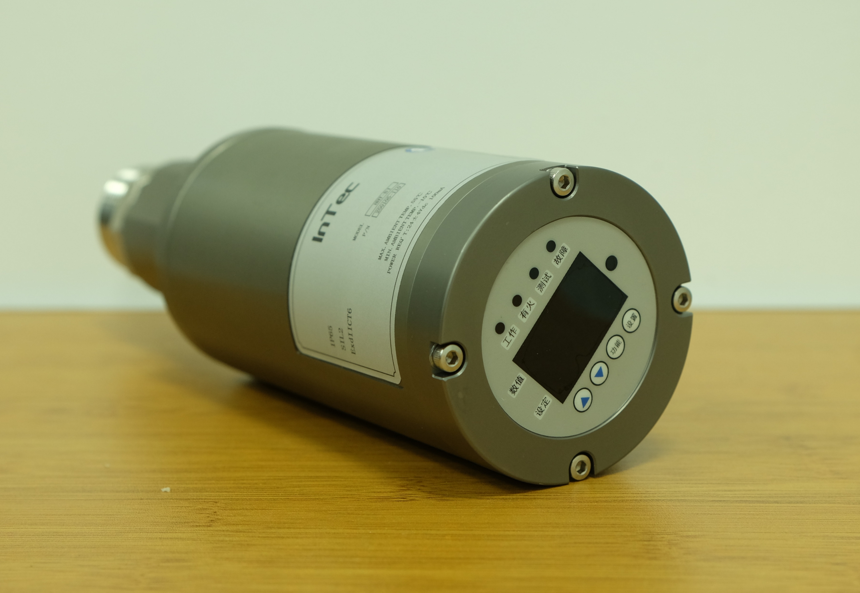 离子火焰检测器工作原理示意图