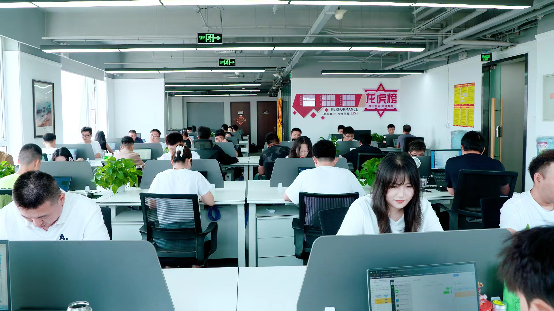 央国企就业咨询服务流程