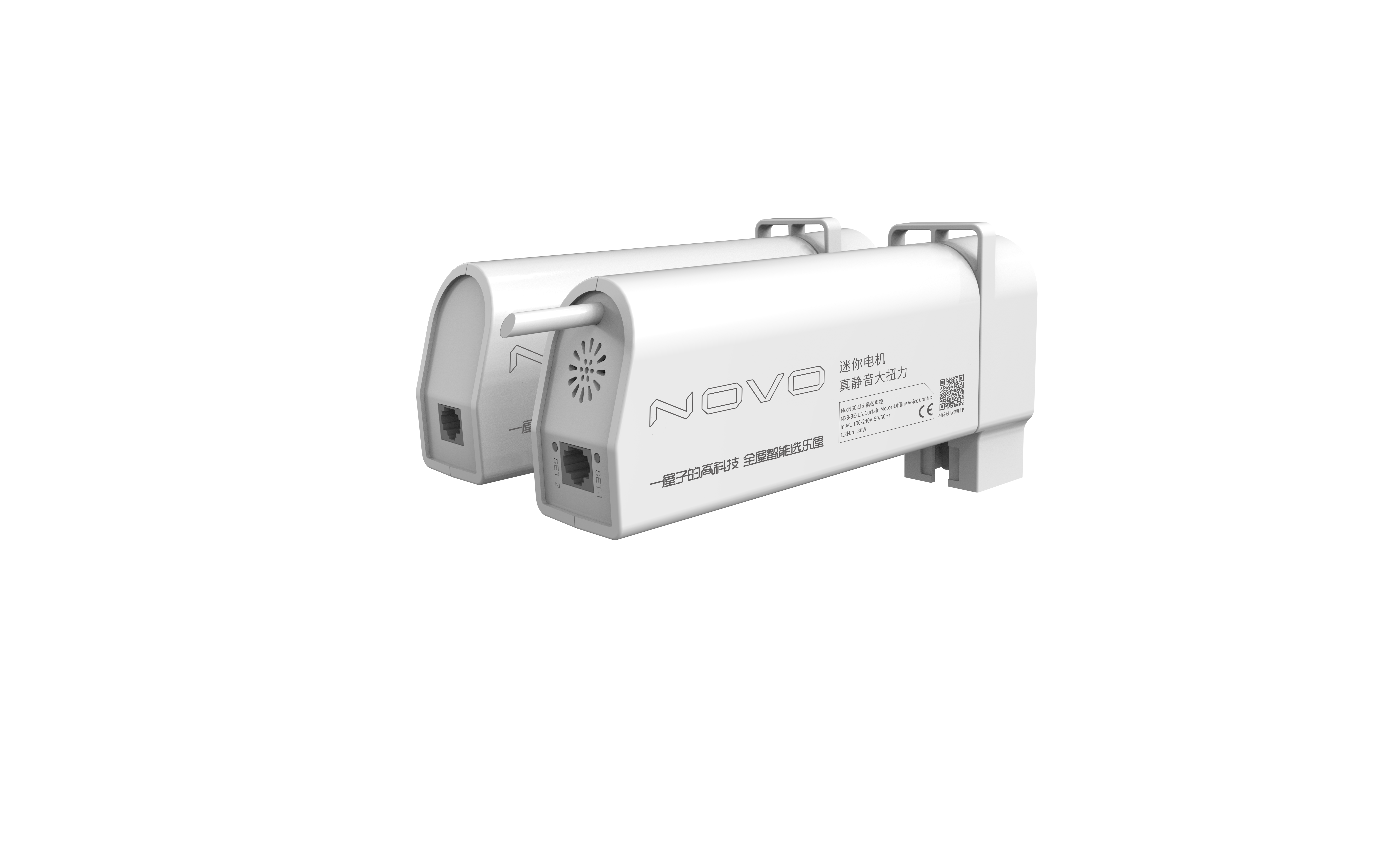 智能家居安装效果展示