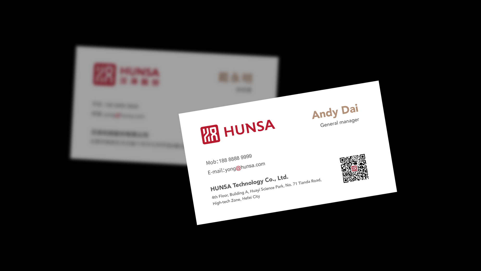 包装设计行业发展趋势