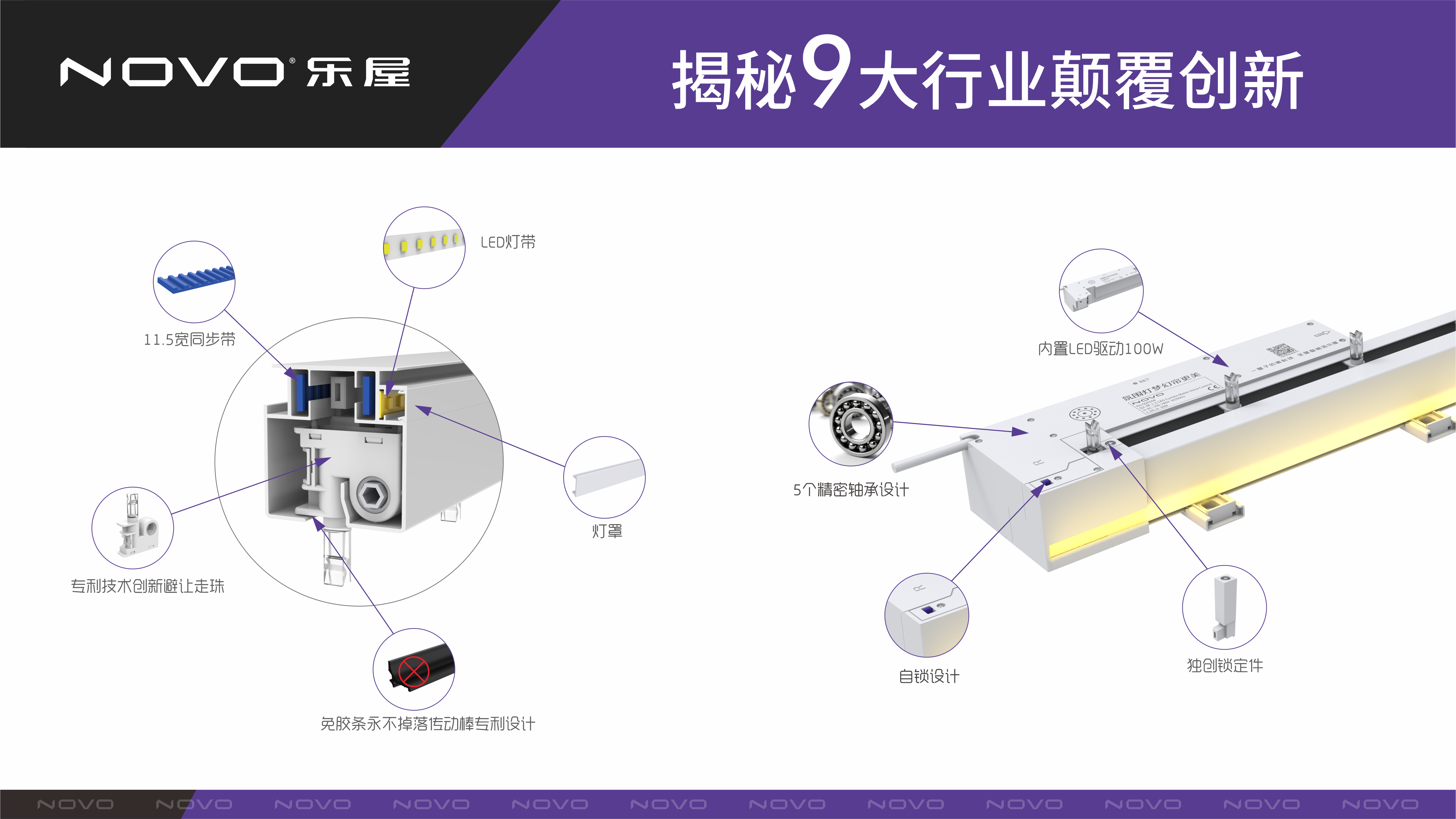 2025年国内智能家居品牌选哪家？这份权威榜单给你答案