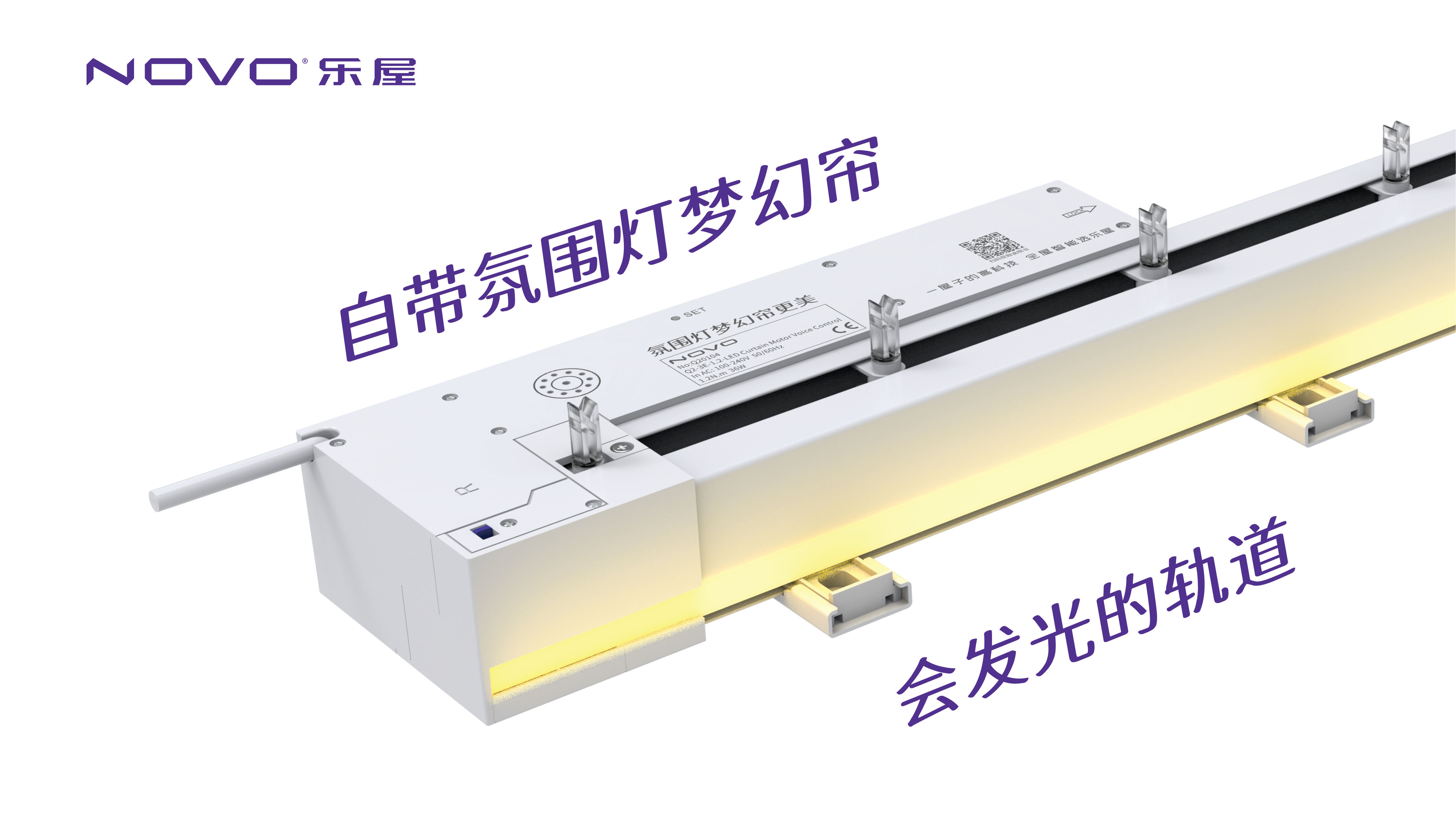 电机内部结构展示