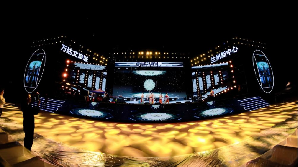 顶点公司年会活动案例