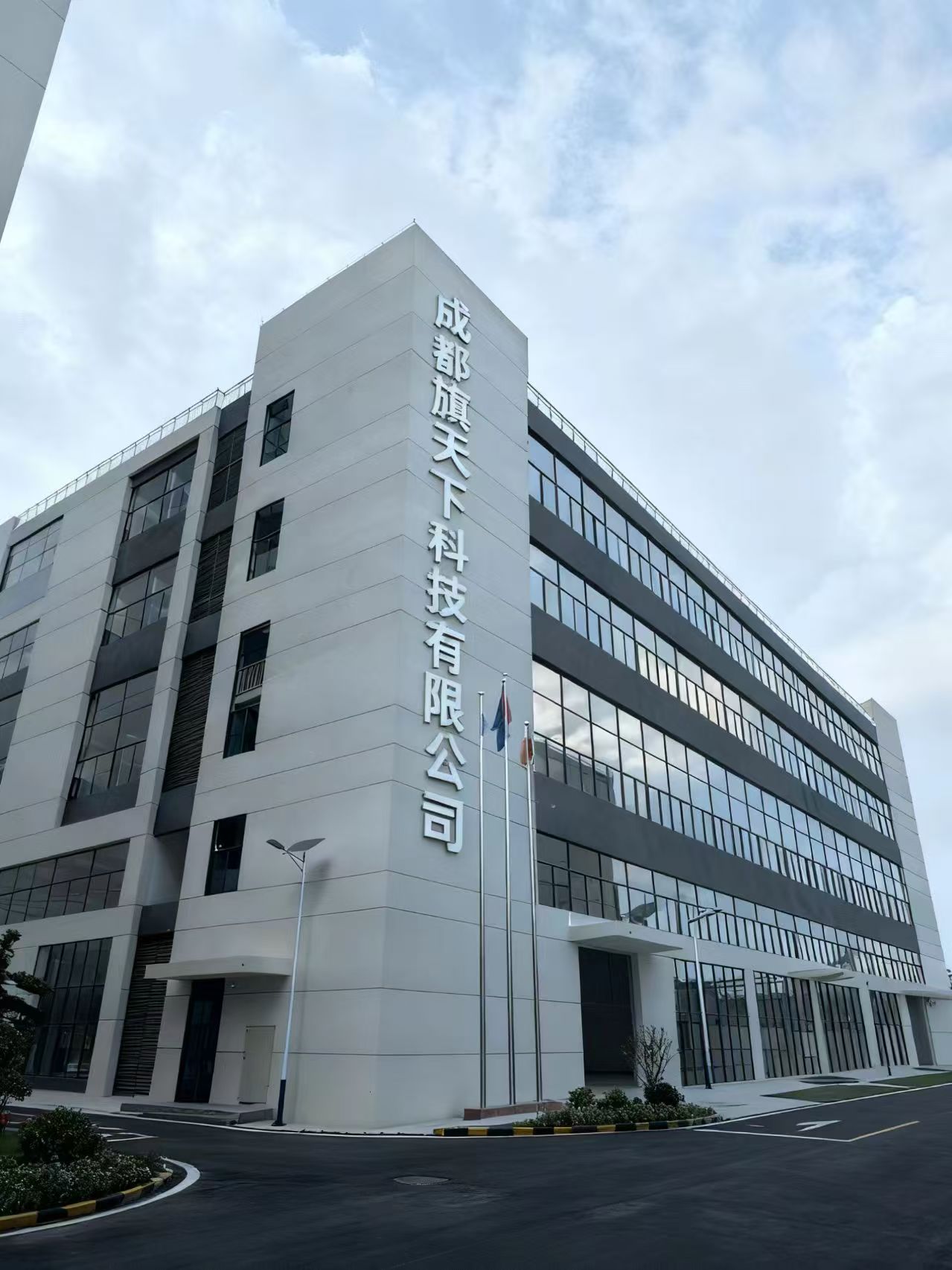 旗杆安装效果图