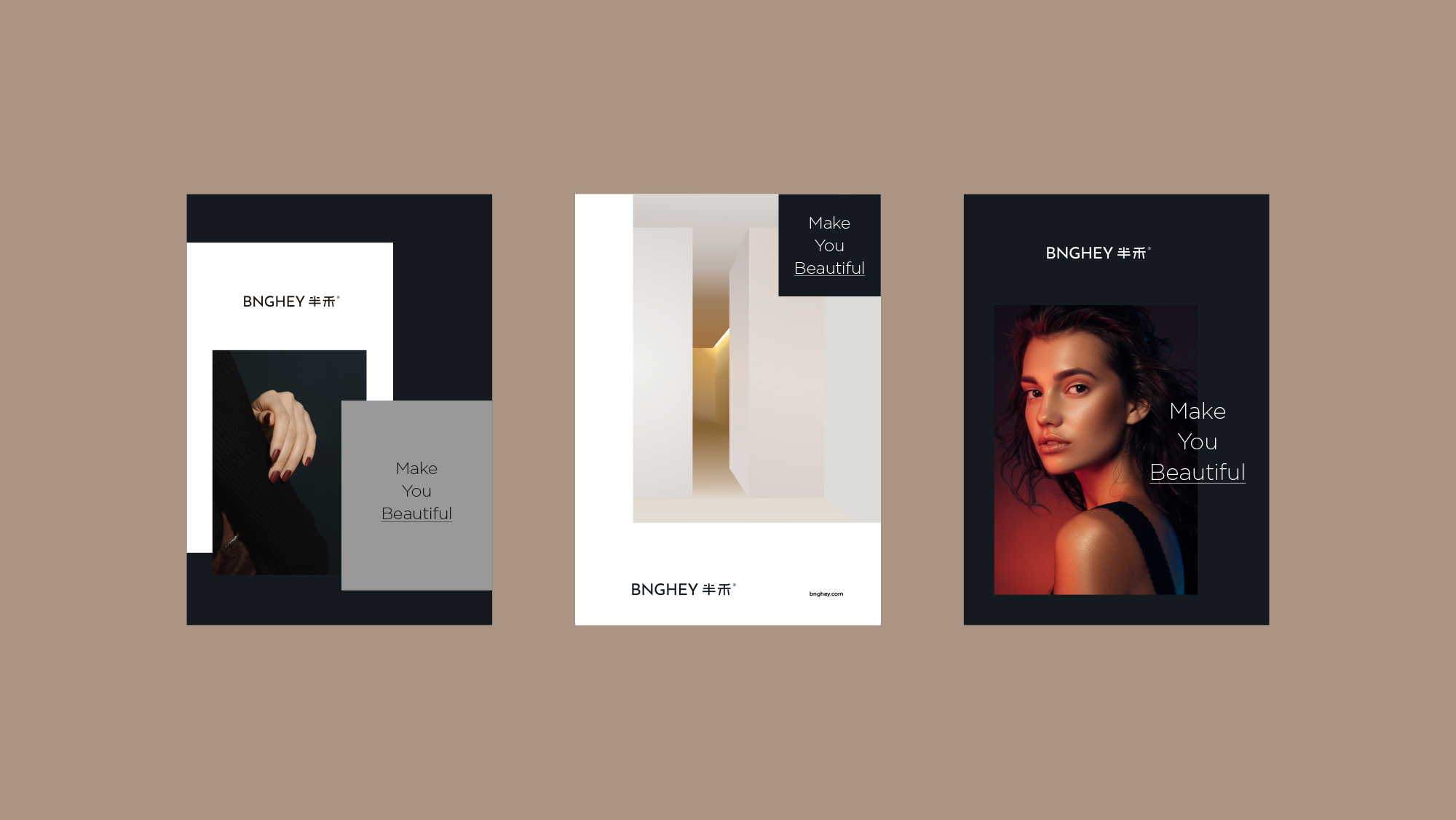 品牌画册设计案例