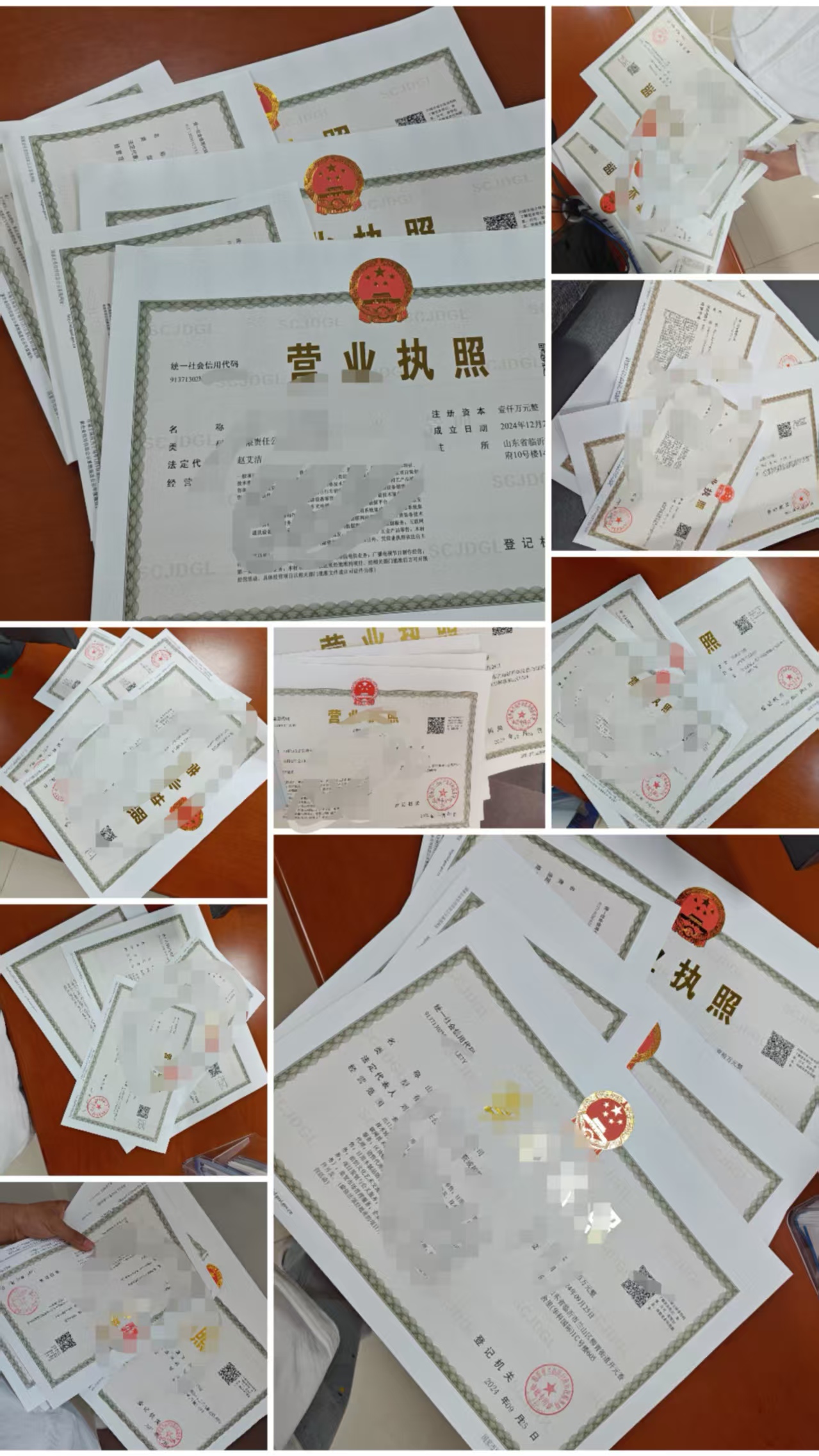 当下可靠的乱账梳理公司临沂排行